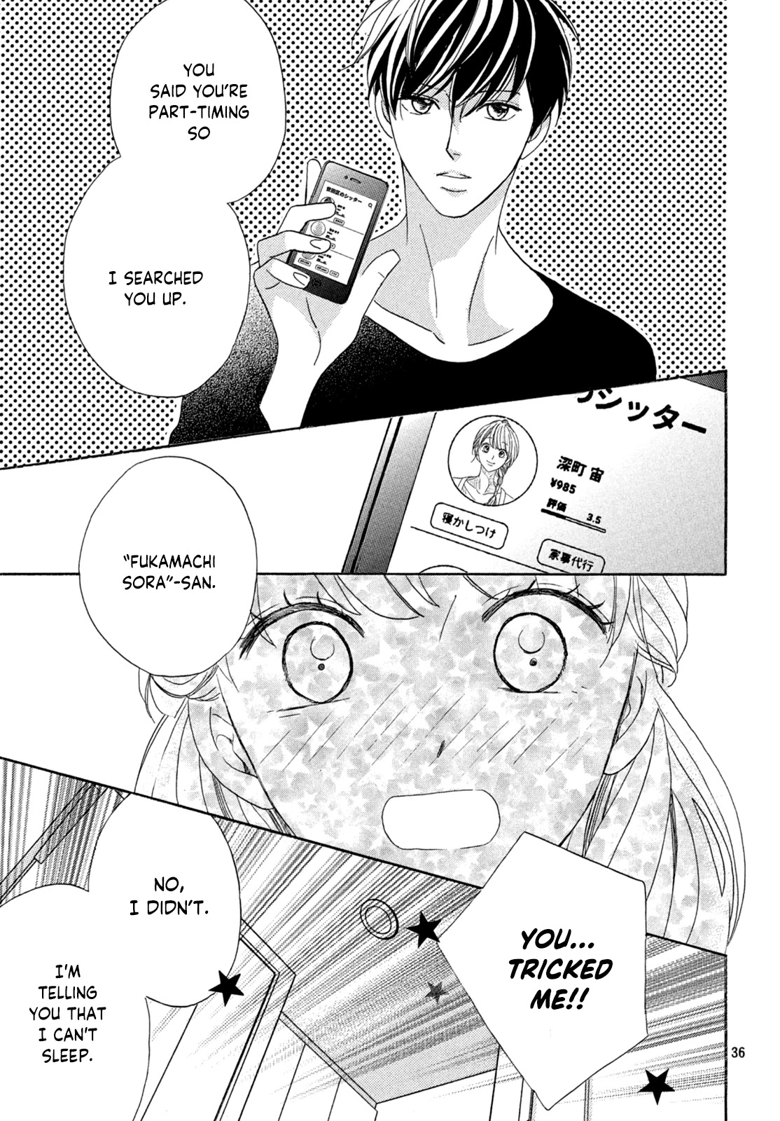 Arashi-kun no Dakimakura Chapter 1 page 36 - Chapter 1