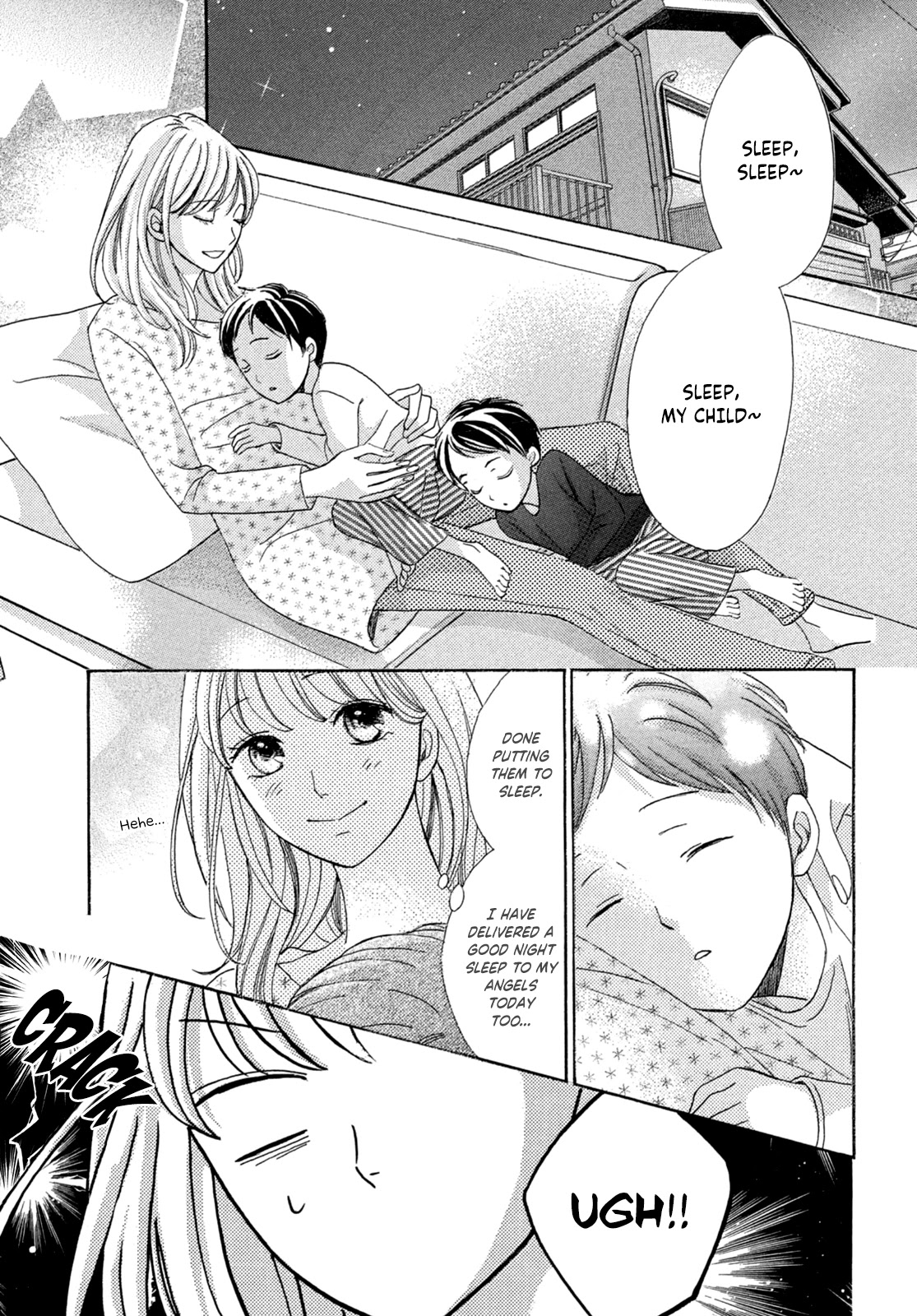 Arashi-kun no Dakimakura Chapter 1 page 5 - Chapter 1