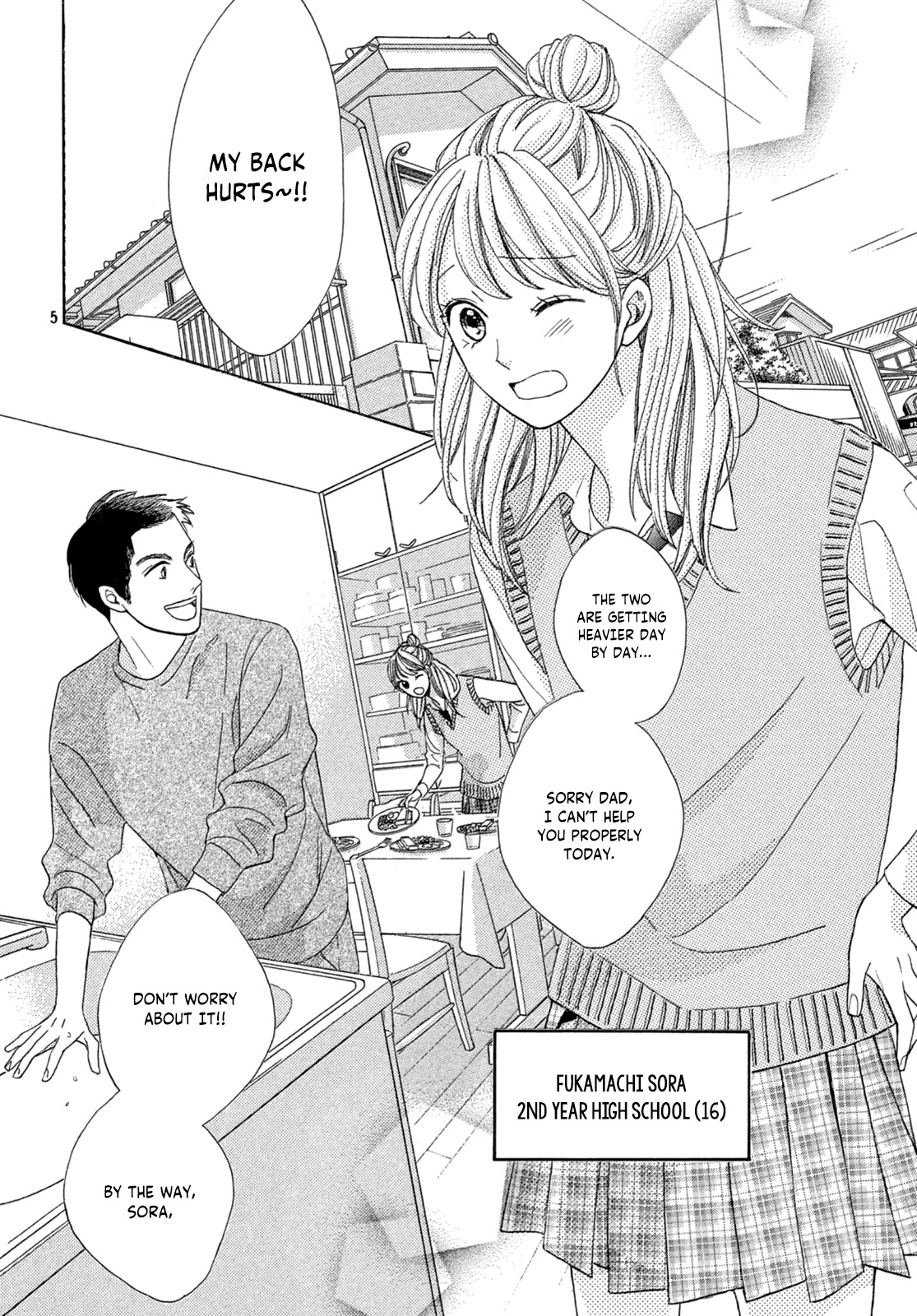 Arashi-kun no Dakimakura Chapter 1 page 6 - Chapter 1