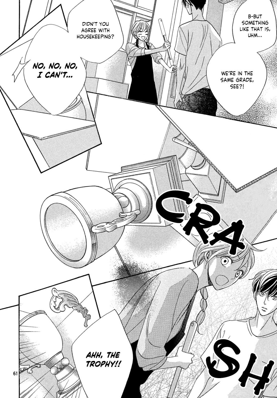 Arashi-kun no Dakimakura Chapter 1 page 61 - Chapter 1