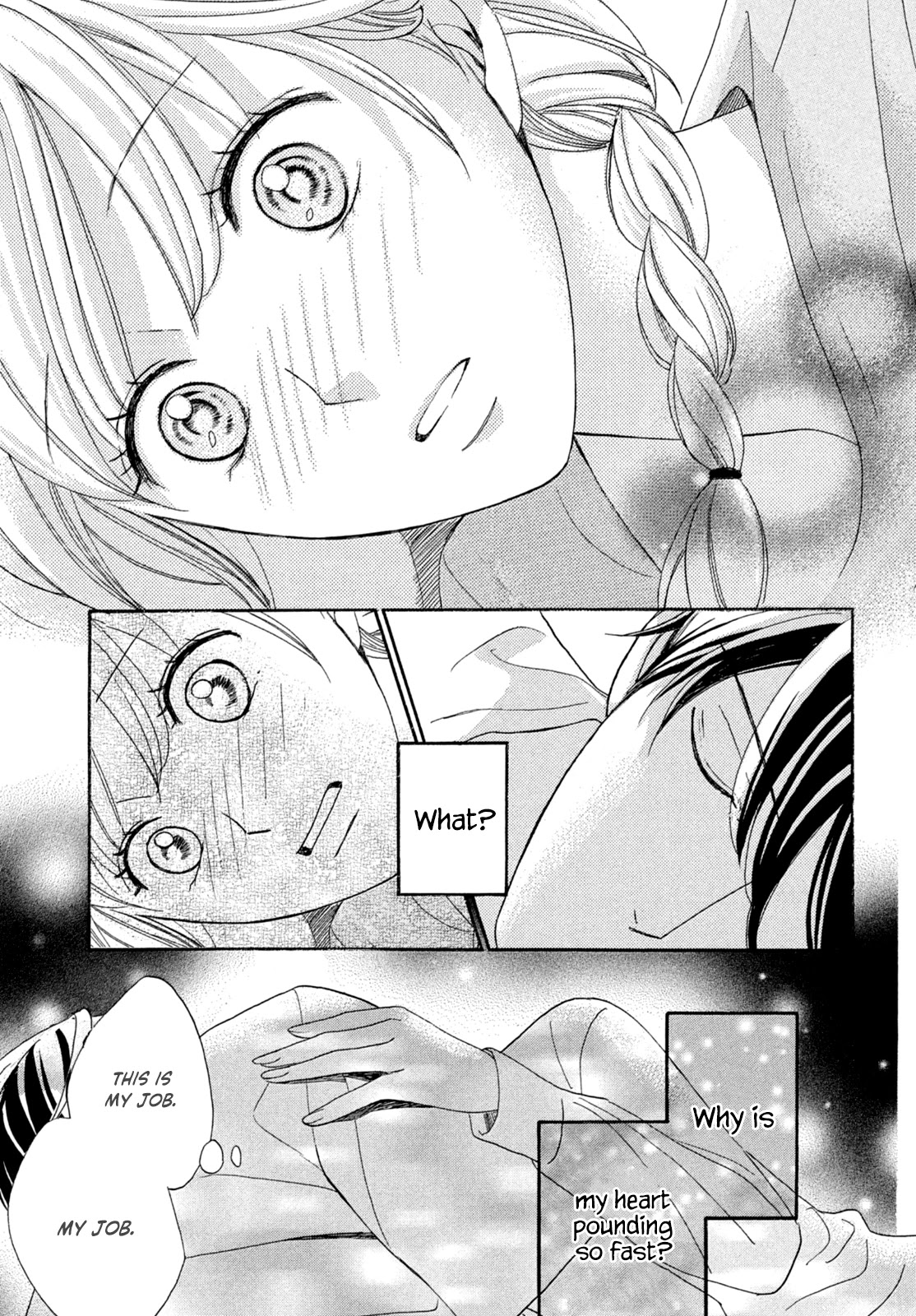 Arashi-kun no Dakimakura Chapter 1 page 72 - Chapter 1