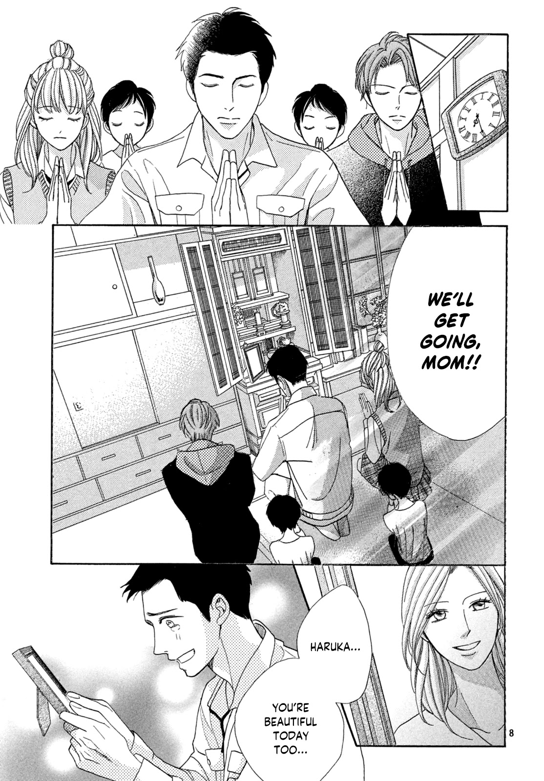 Arashi-kun no Dakimakura Chapter 1 page 9 - Chapter 1