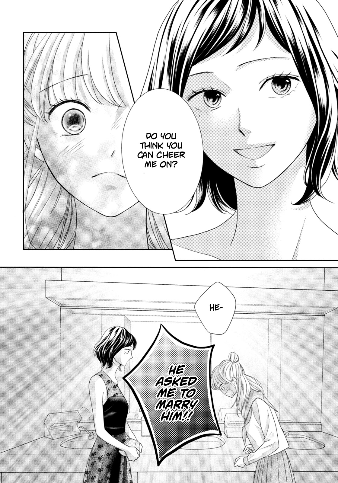 Arashi-kun no Dakimakura Chapter 10 page 20 - Chapter 10: A New Side to Arashi-kun