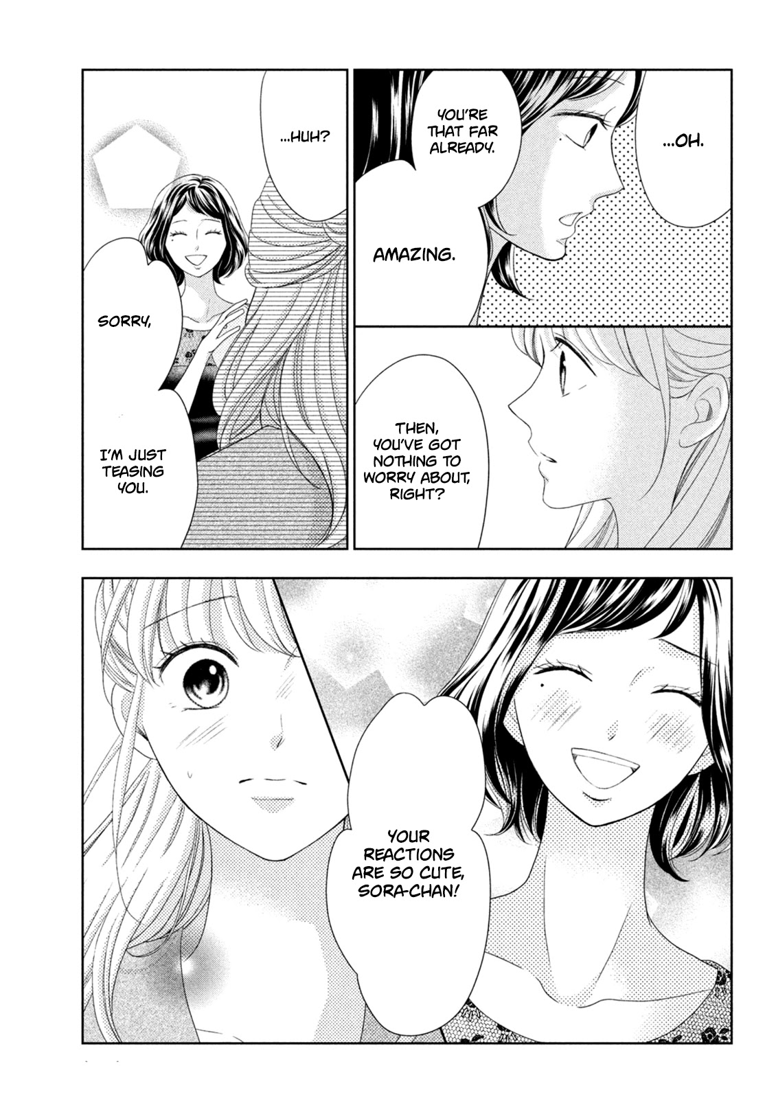 Arashi-kun no Dakimakura Chapter 10 page 21 - Chapter 10: A New Side to Arashi-kun