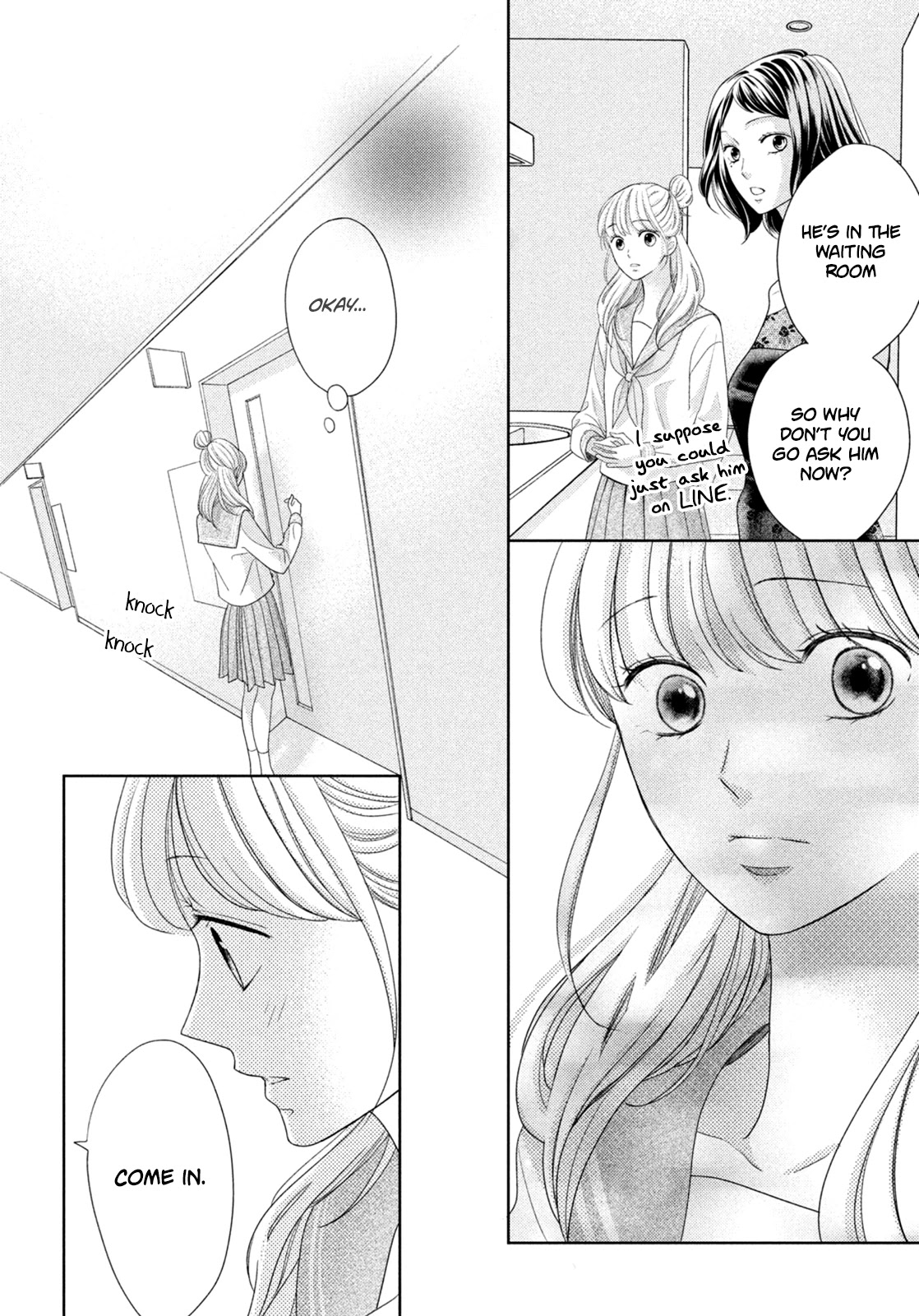Arashi-kun no Dakimakura Chapter 10 page 24 - Chapter 10: A New Side to Arashi-kun