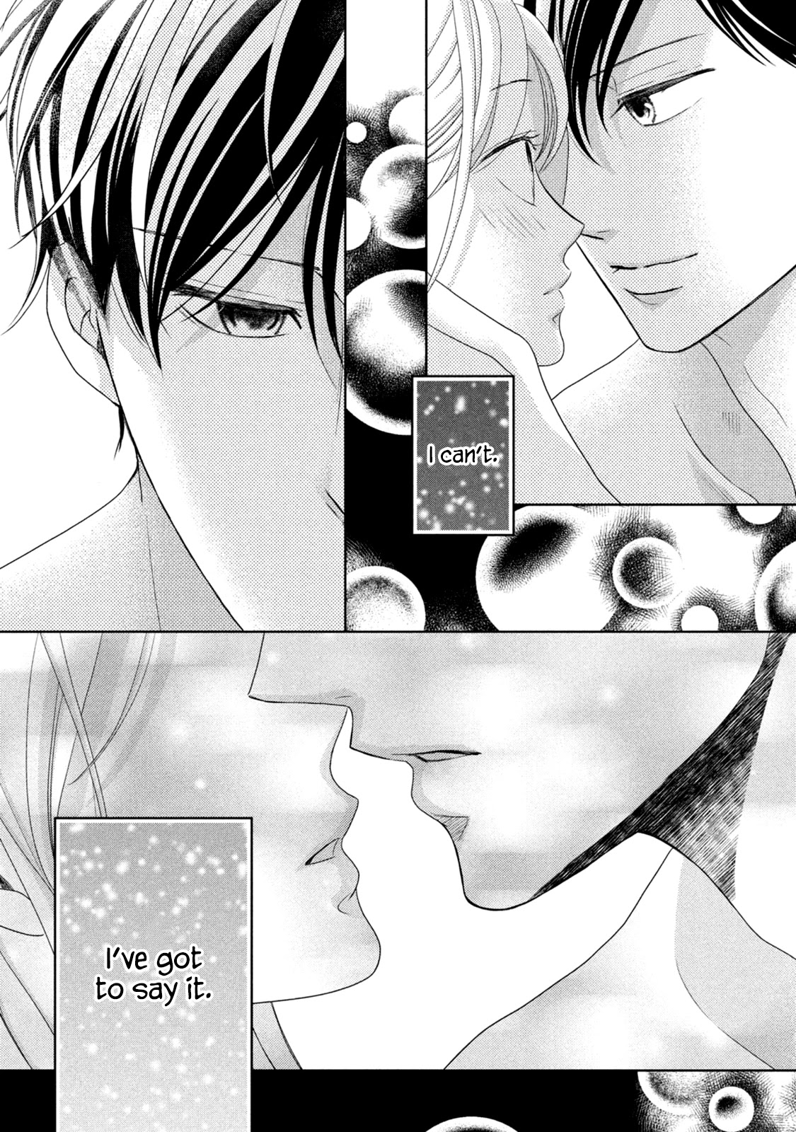 Arashi-kun no Dakimakura Chapter 10 page 30 - Chapter 10: A New Side to Arashi-kun