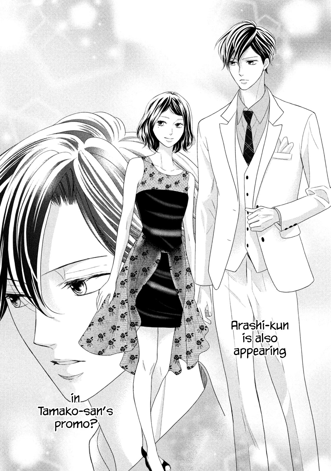 Arashi-kun no Dakimakura Chapter 10 page 5 - Chapter 10: A New Side to Arashi-kun