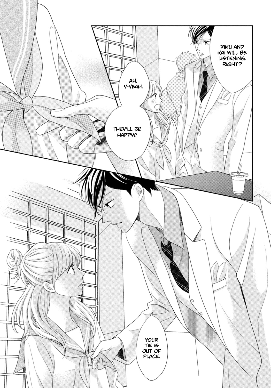 Arashi-kun no Dakimakura Chapter 10 page 7 - Chapter 10: A New Side to Arashi-kun
