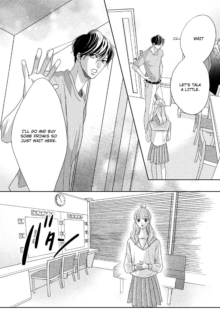 Arashi-kun no Dakimakura Chapter 11 page 10 - Chapter 11