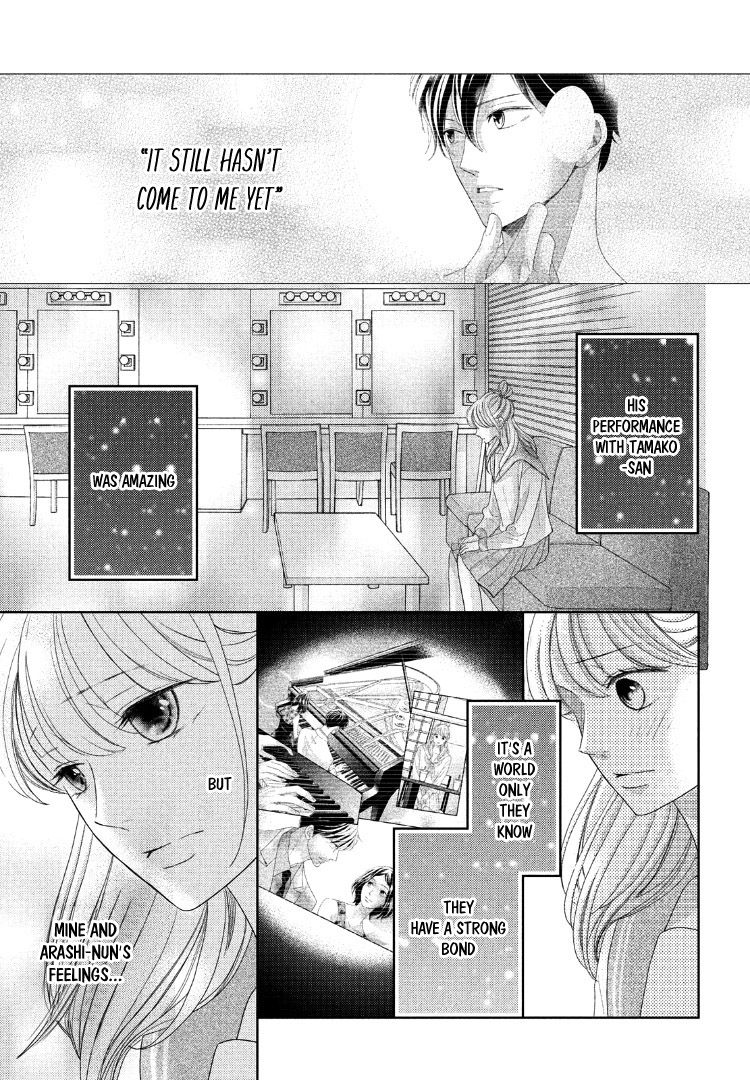 Arashi-kun no Dakimakura Chapter 11 page 11 - Chapter 11