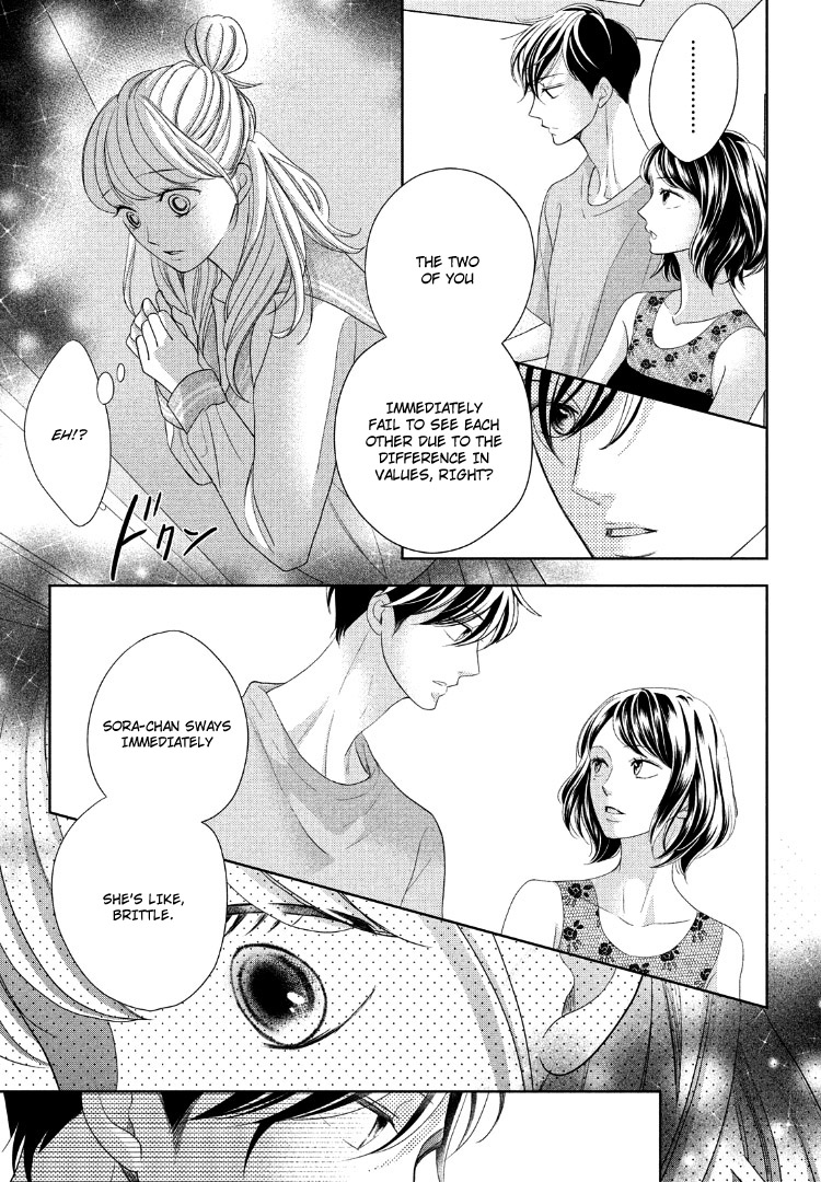 Arashi-kun no Dakimakura Chapter 11 page 15 - Chapter 11