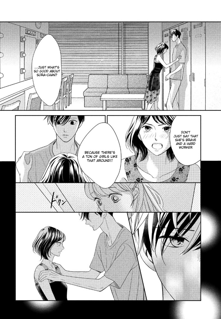 Arashi-kun no Dakimakura Chapter 11 page 18 - Chapter 11