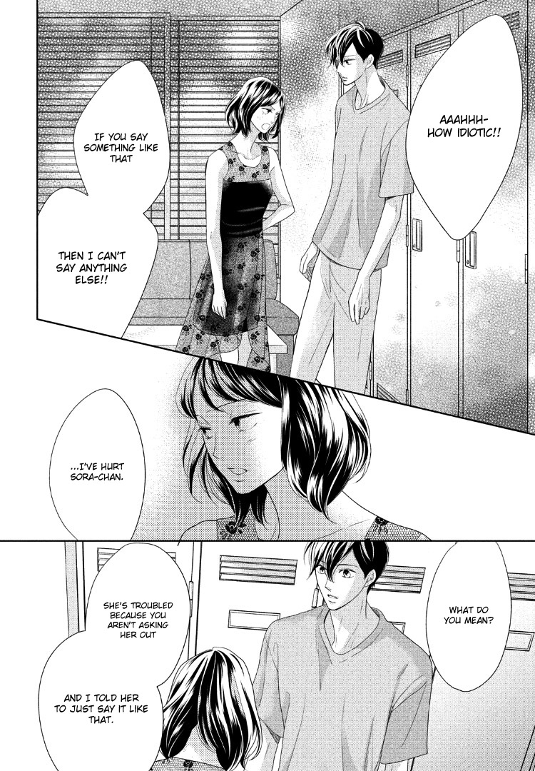 Arashi-kun no Dakimakura Chapter 11 page 20 - Chapter 11