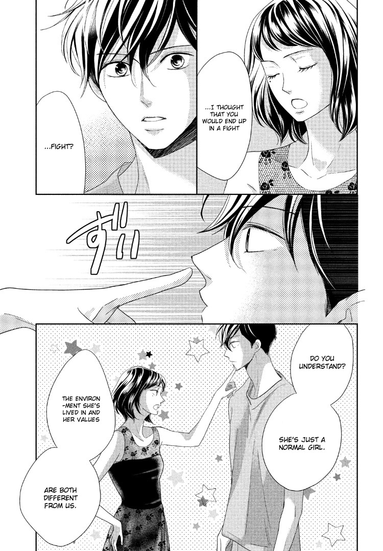 Arashi-kun no Dakimakura Chapter 11 page 21 - Chapter 11
