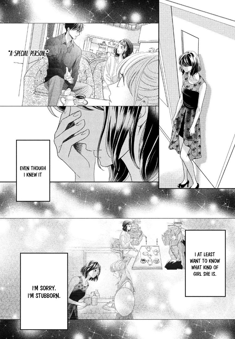 Arashi-kun no Dakimakura Chapter 11 page 24 - Chapter 11