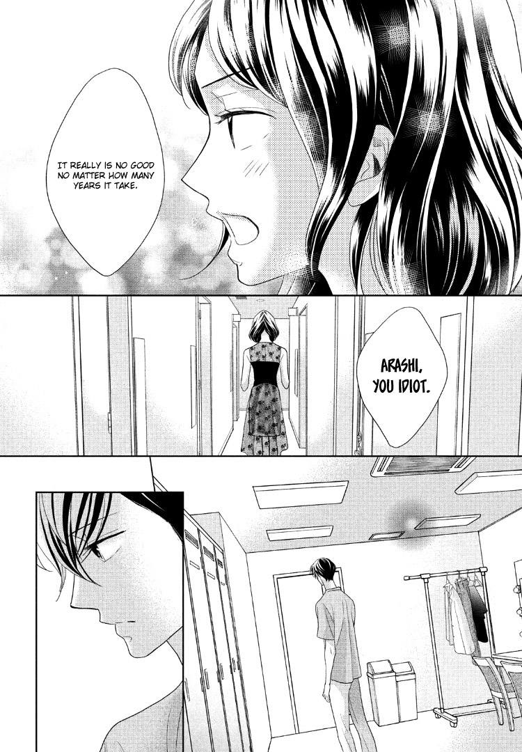 Arashi-kun no Dakimakura Chapter 11 page 26 - Chapter 11
