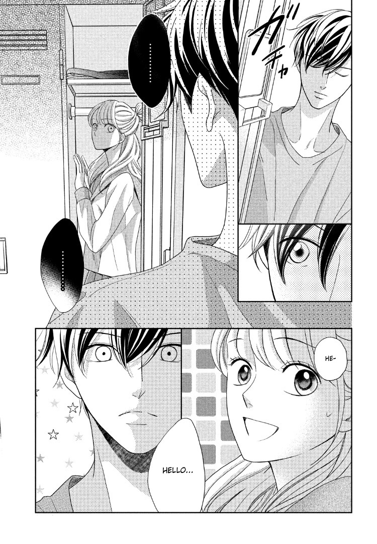 Arashi-kun no Dakimakura Chapter 11 page 27 - Chapter 11