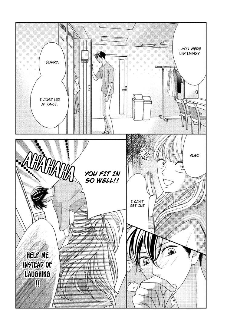 Arashi-kun no Dakimakura Chapter 11 page 28 - Chapter 11