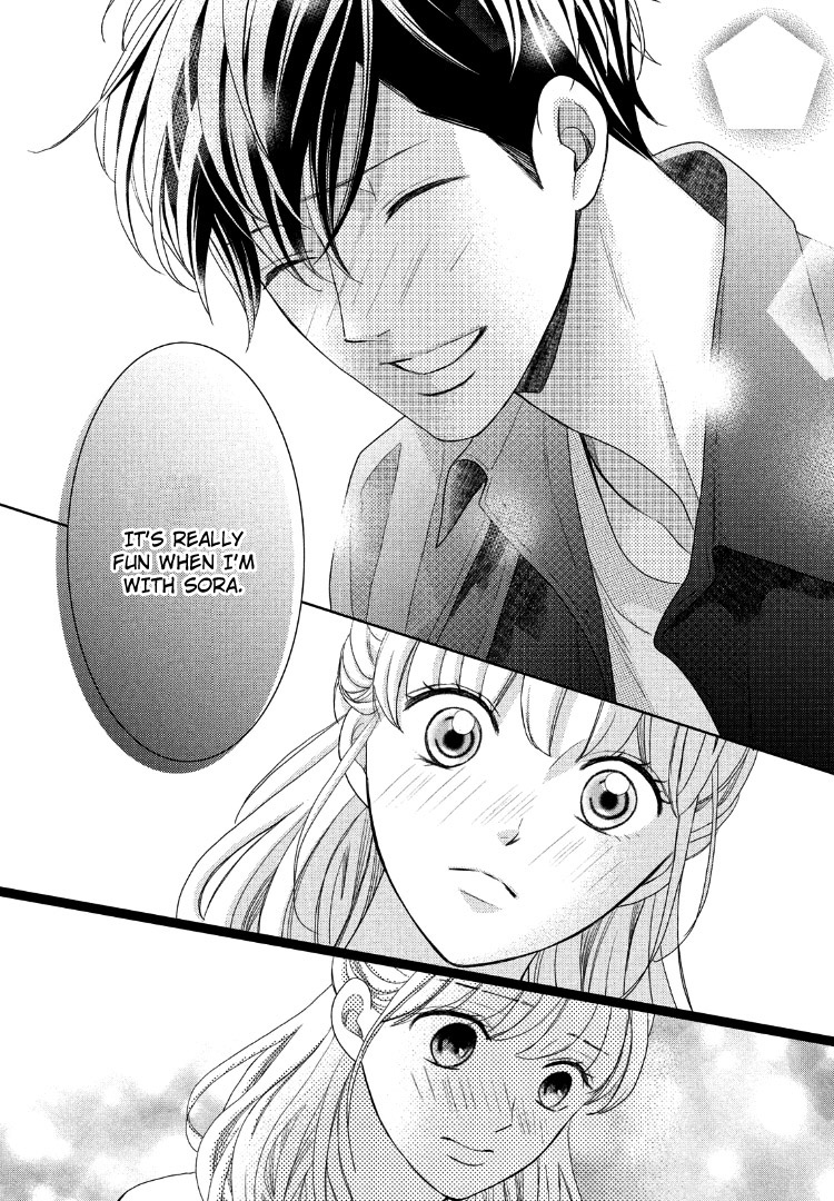 Arashi-kun no Dakimakura Chapter 11 page 30 - Chapter 11