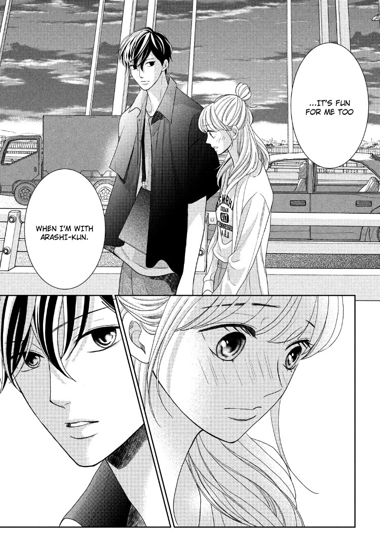 Arashi-kun no Dakimakura Chapter 11 page 31 - Chapter 11