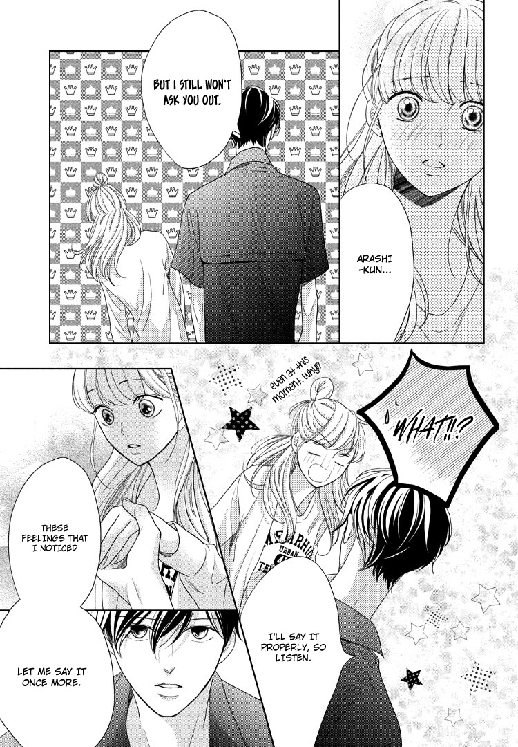 Arashi-kun no Dakimakura Chapter 11 page 33 - Chapter 11
