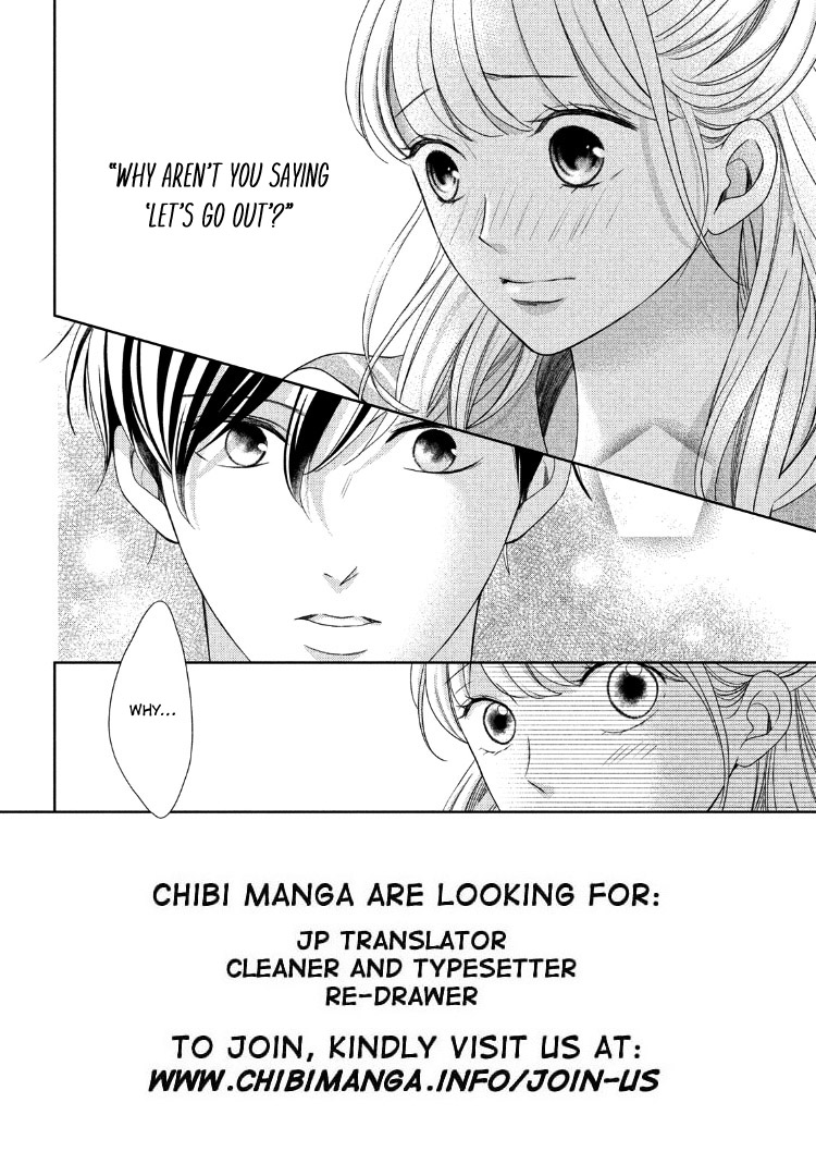 Arashi-kun no Dakimakura Chapter 11 page 6 - Chapter 11