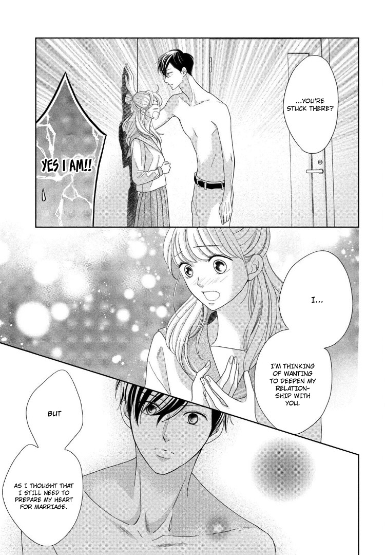 Arashi-kun no Dakimakura Chapter 11 page 7 - Chapter 11