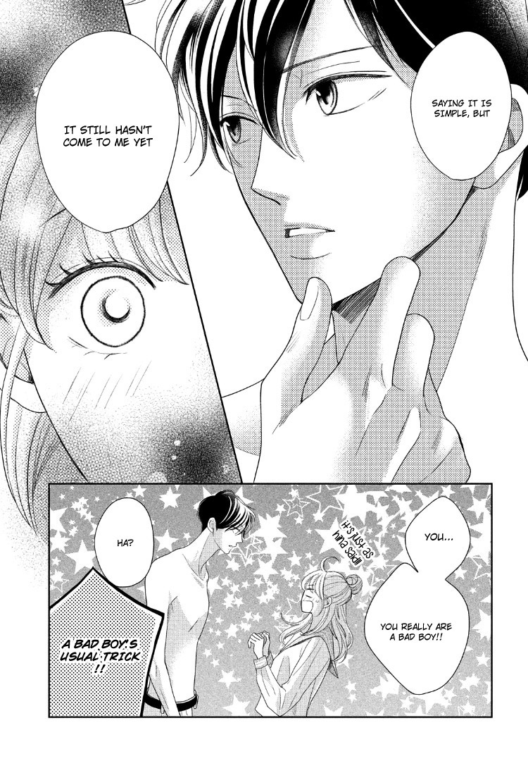 Arashi-kun no Dakimakura Chapter 11 page 9 - Chapter 11