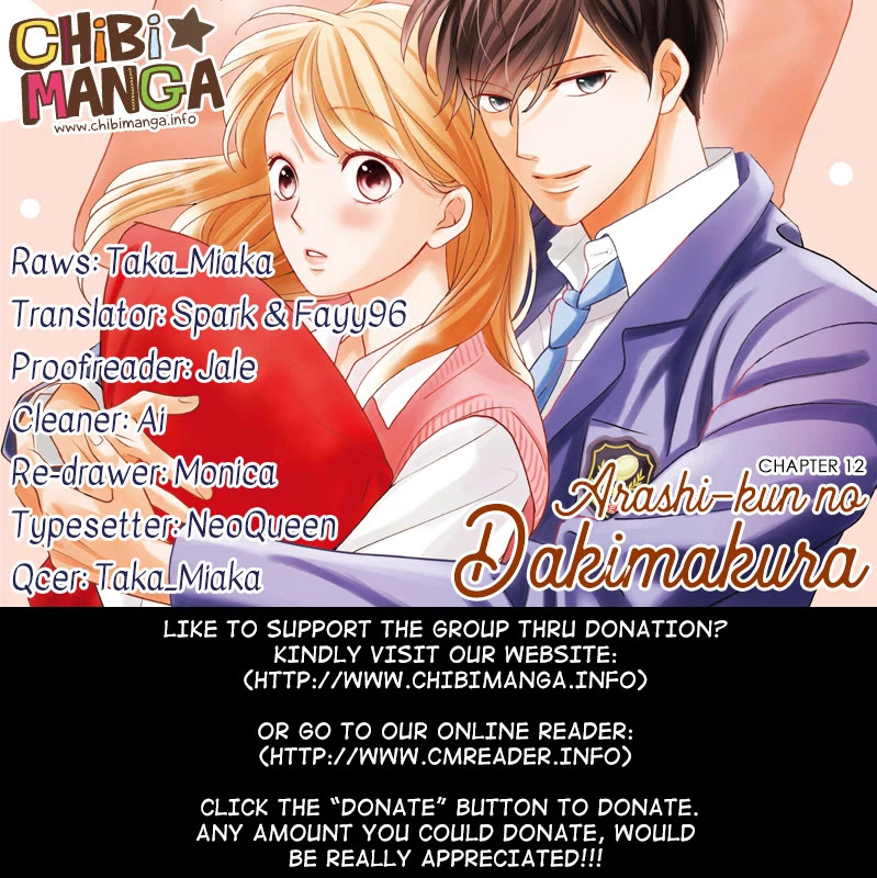 Arashi-kun no Dakimakura Chapter 12 page 1 - Chapter 12