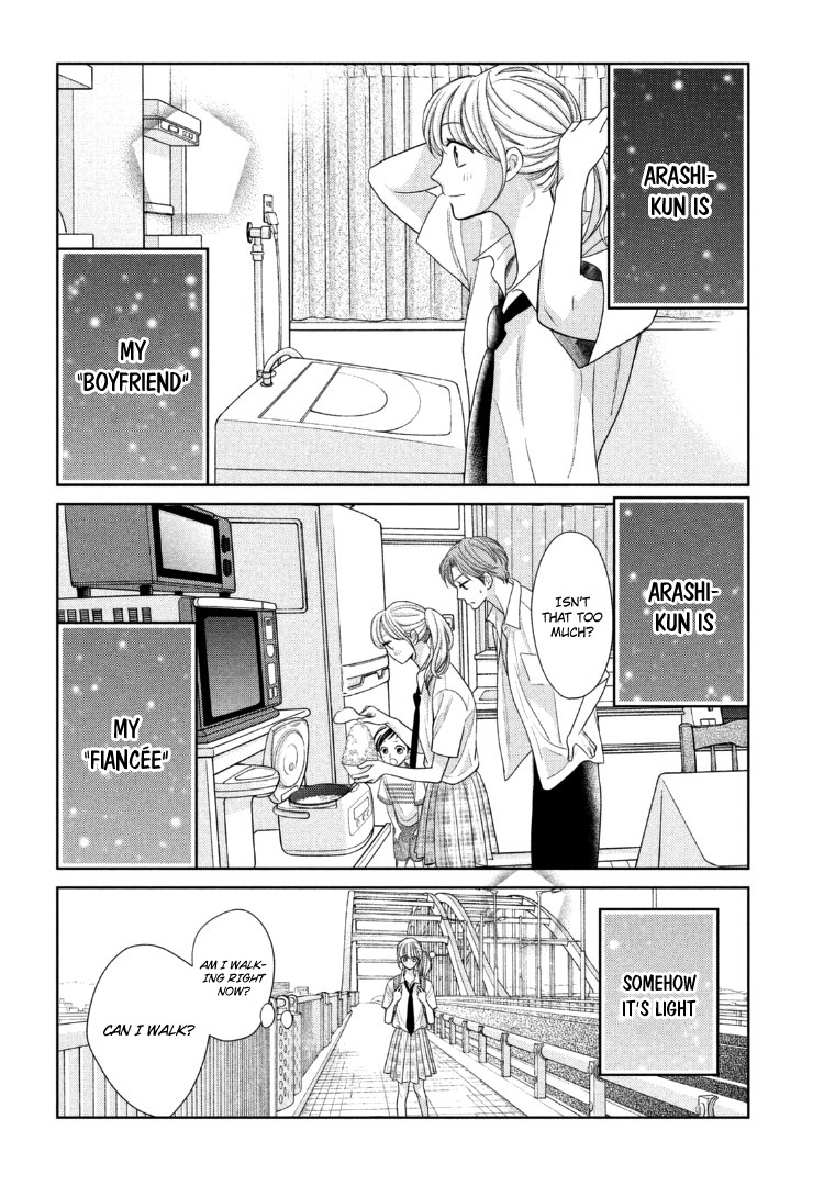 Arashi-kun no Dakimakura Chapter 12 page 13 - Chapter 12
