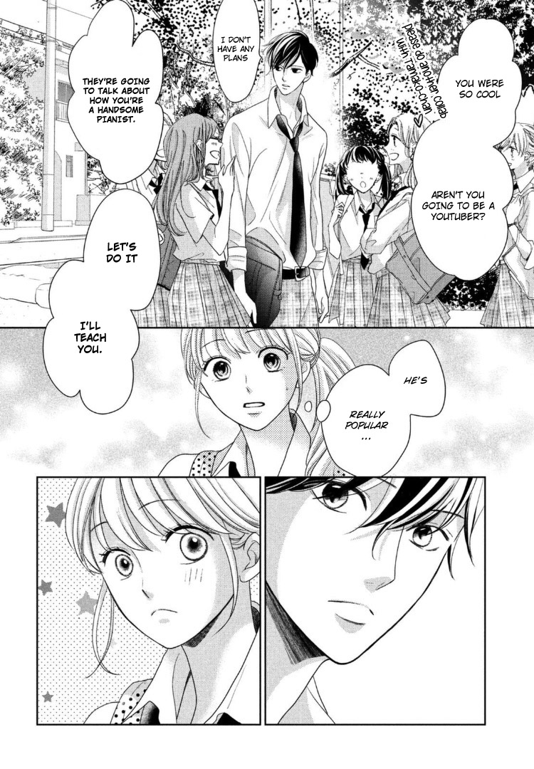 Arashi-kun no Dakimakura Chapter 12 page 15 - Chapter 12