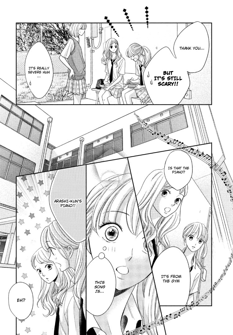 Arashi-kun no Dakimakura Chapter 12 page 21 - Chapter 12