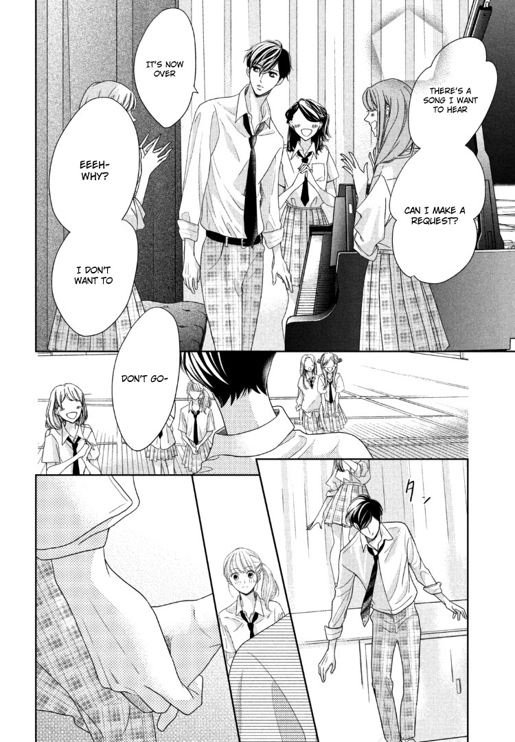 Arashi-kun no Dakimakura Chapter 12 page 25 - Chapter 12
