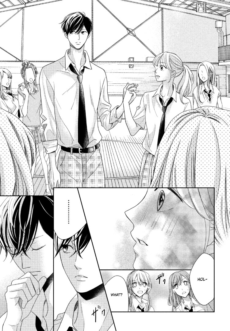 Arashi-kun no Dakimakura Chapter 12 page 26 - Chapter 12