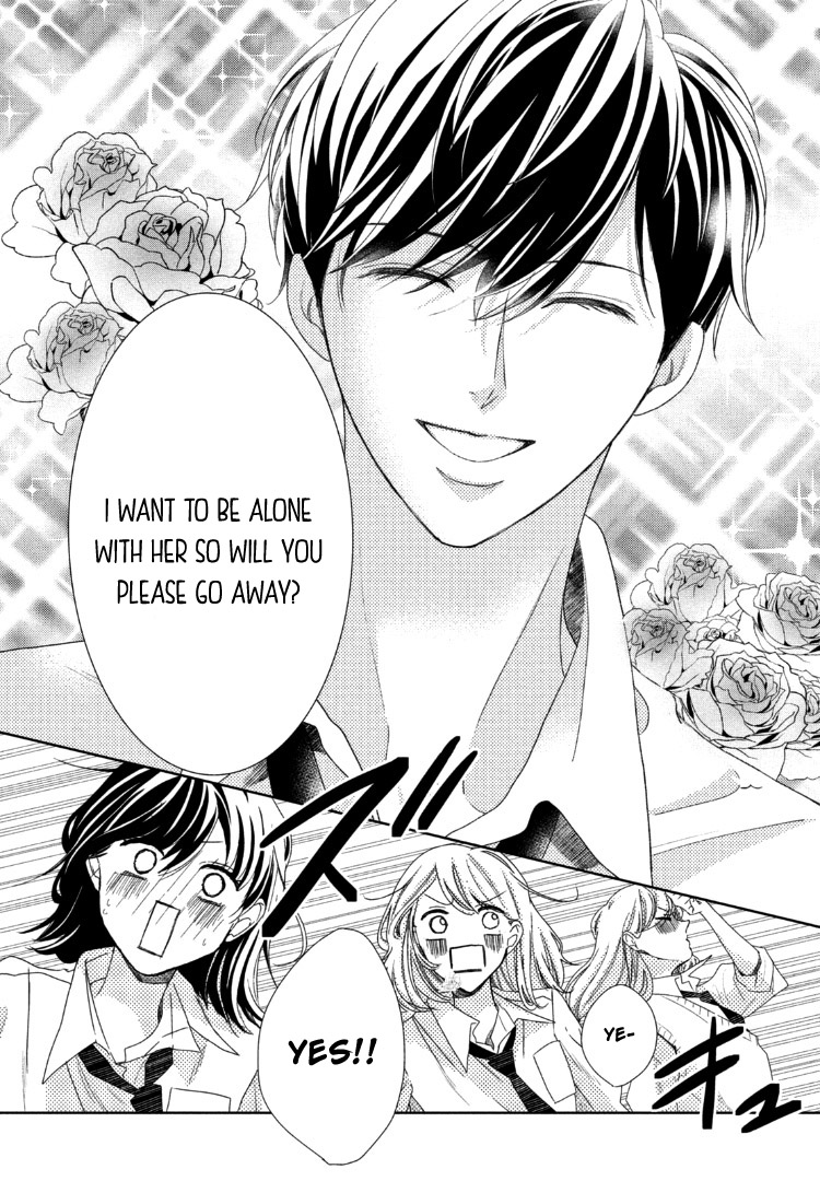 Arashi-kun no Dakimakura Chapter 12 page 27 - Chapter 12