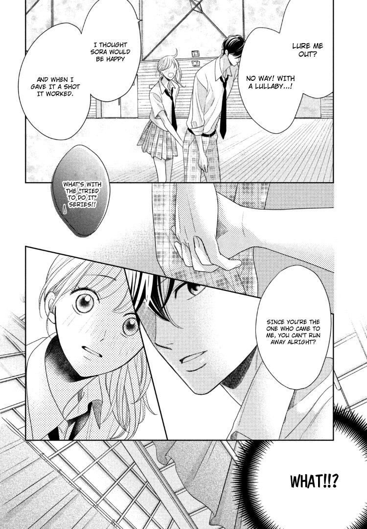 Arashi-kun no Dakimakura Chapter 12 page 29 - Chapter 12