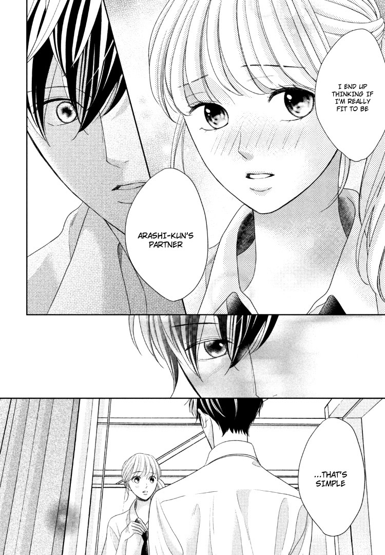 Arashi-kun no Dakimakura Chapter 12 page 31 - Chapter 12