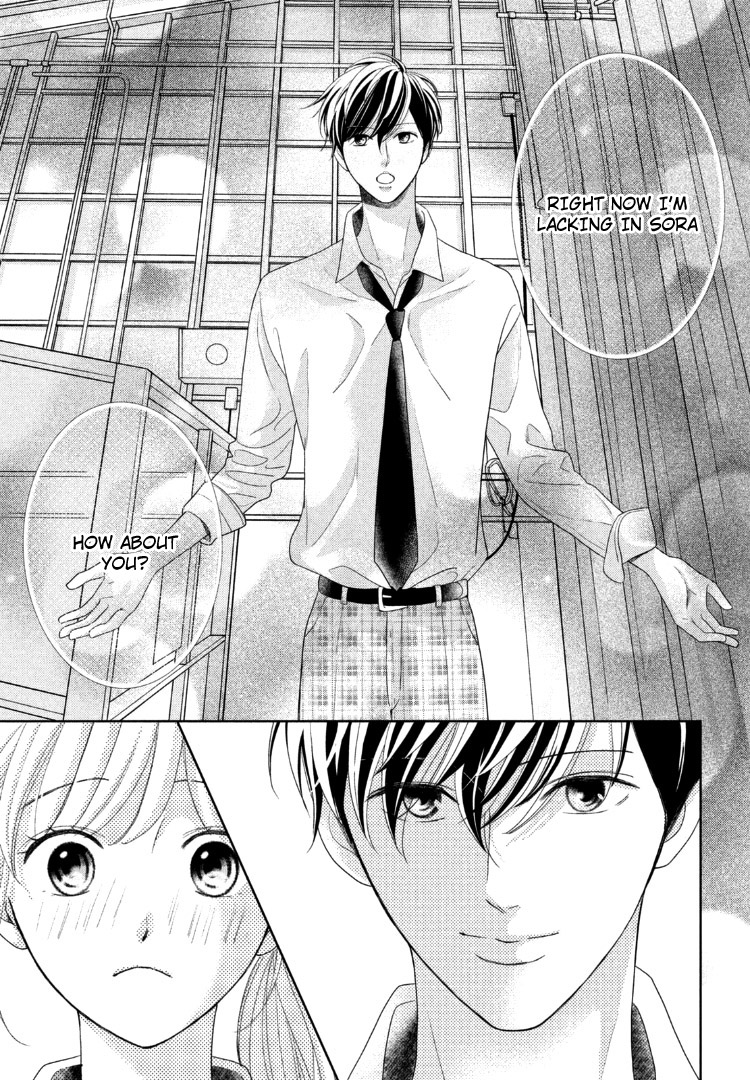 Arashi-kun no Dakimakura Chapter 12 page 32 - Chapter 12