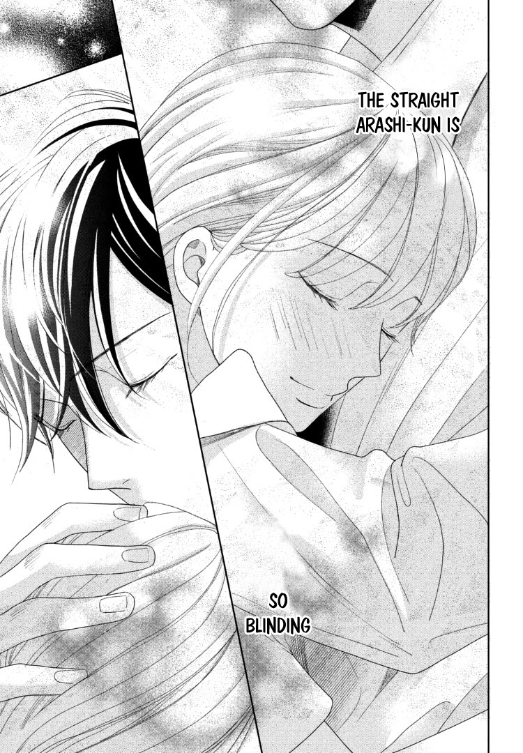 Arashi-kun no Dakimakura Chapter 12 page 34 - Chapter 12