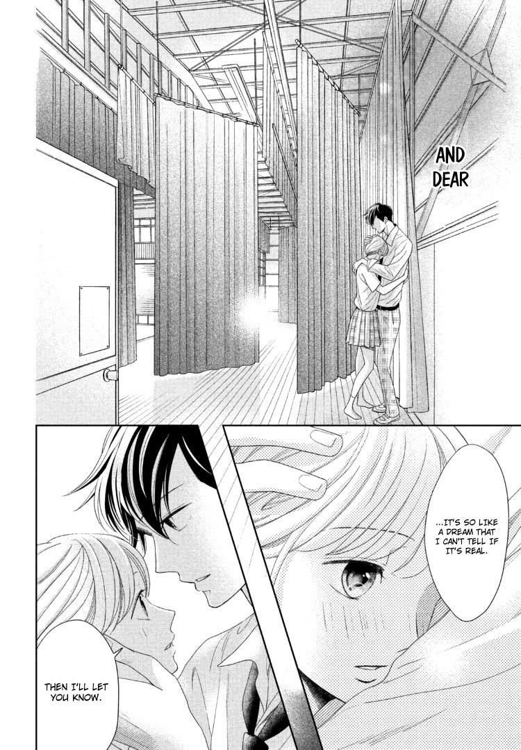 Arashi-kun no Dakimakura Chapter 12 page 35 - Chapter 12