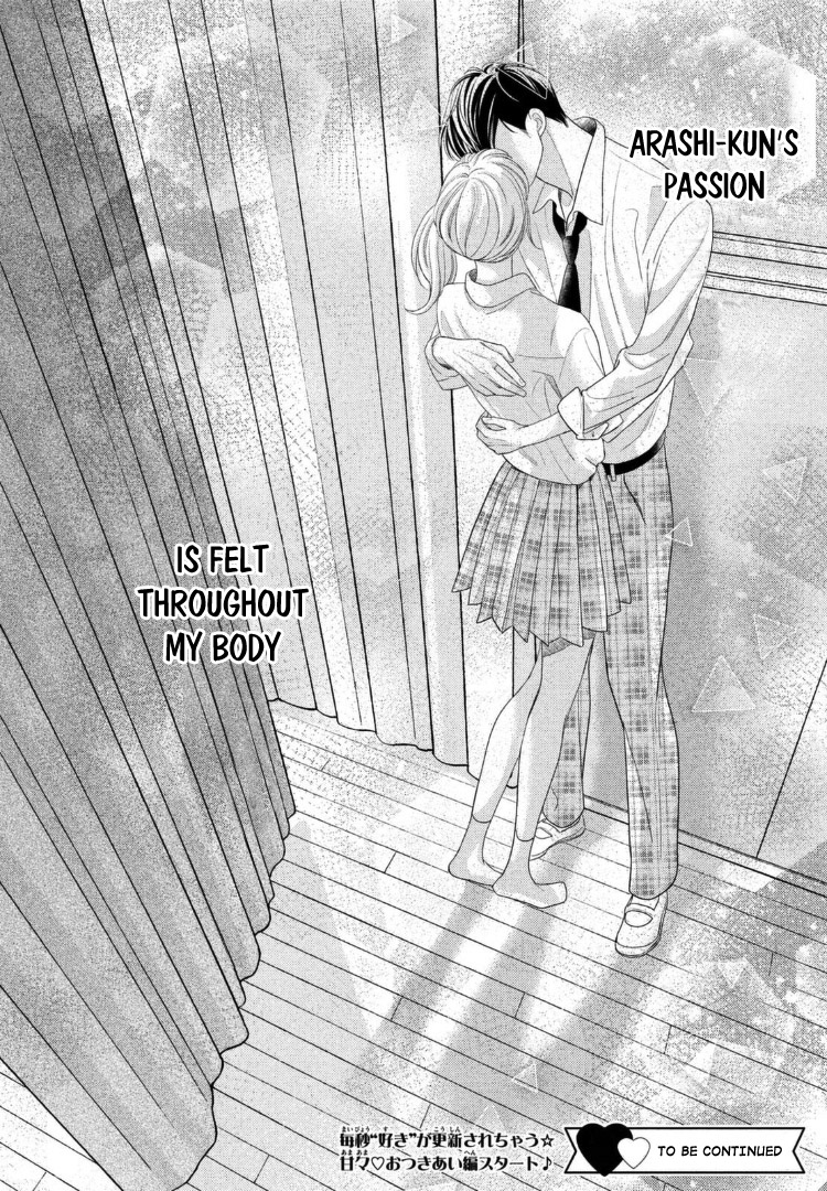 Arashi-kun no Dakimakura Chapter 12 page 37 - Chapter 12