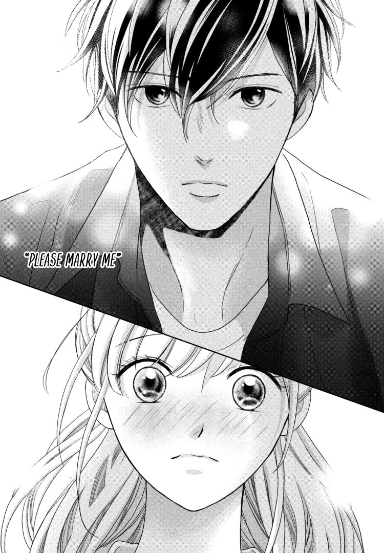 Arashi-kun no Dakimakura Chapter 12 page 6 - Chapter 12