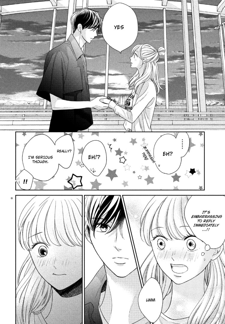 Arashi-kun no Dakimakura Chapter 12 page 7 - Chapter 12