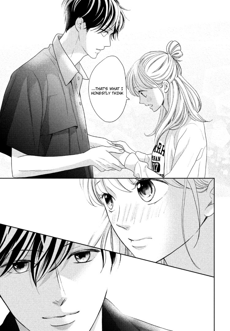 Arashi-kun no Dakimakura Chapter 12 page 8 - Chapter 12