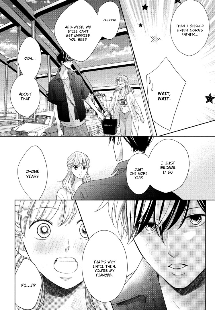Arashi-kun no Dakimakura Chapter 12 page 9 - Chapter 12