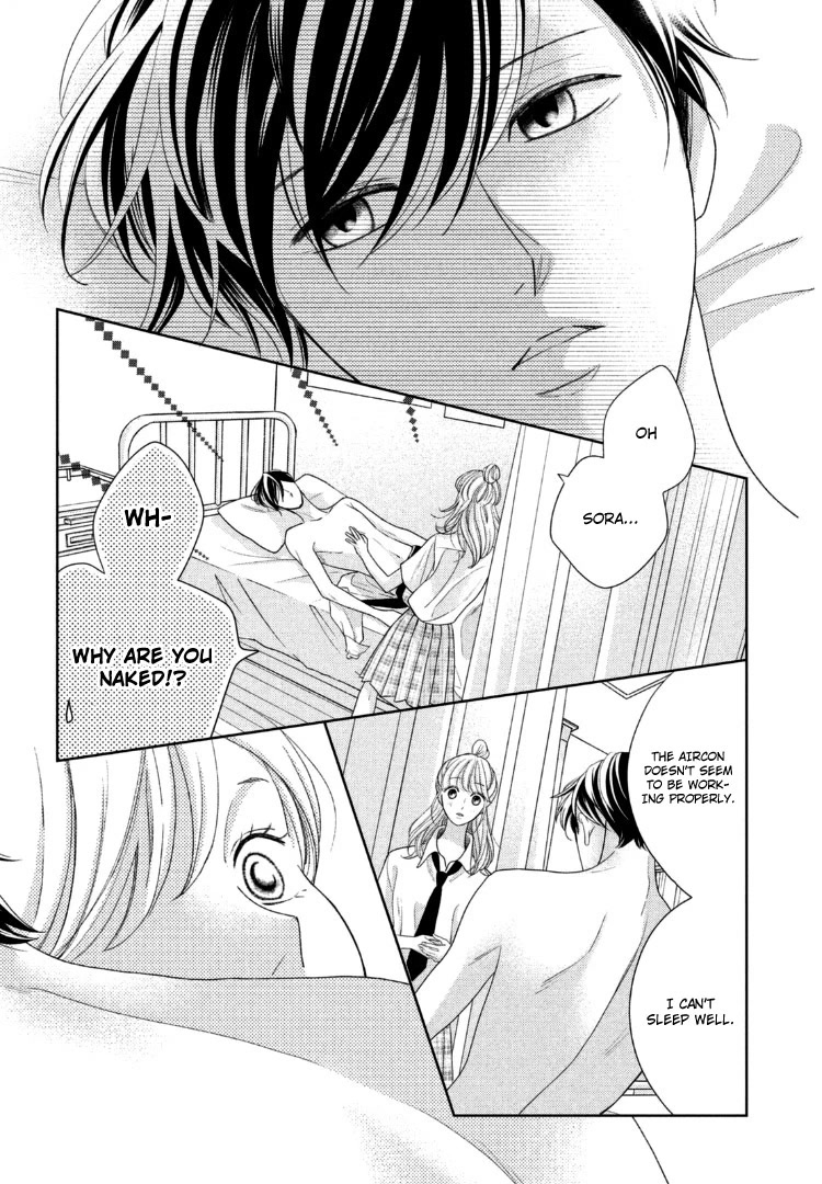 Arashi-kun no Dakimakura Chapter 13 page 10 - Chapter 13