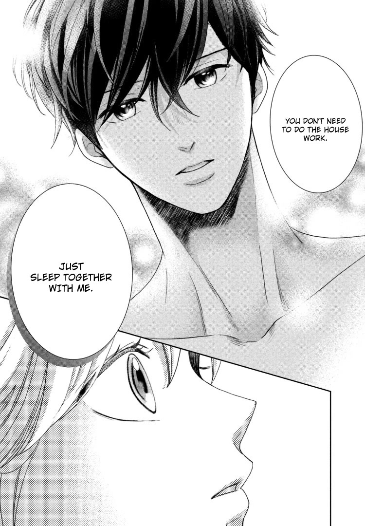 Arashi-kun no Dakimakura Chapter 13 page 12 - Chapter 13