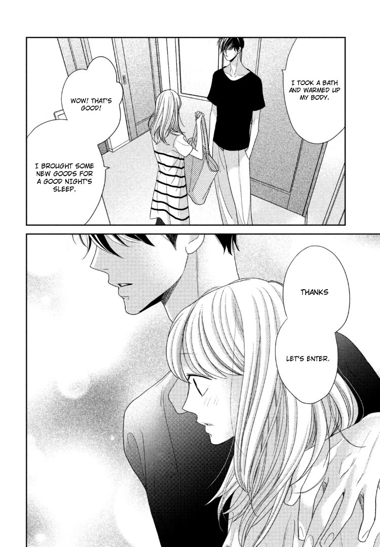 Arashi-kun no Dakimakura Chapter 13 page 14 - Chapter 13