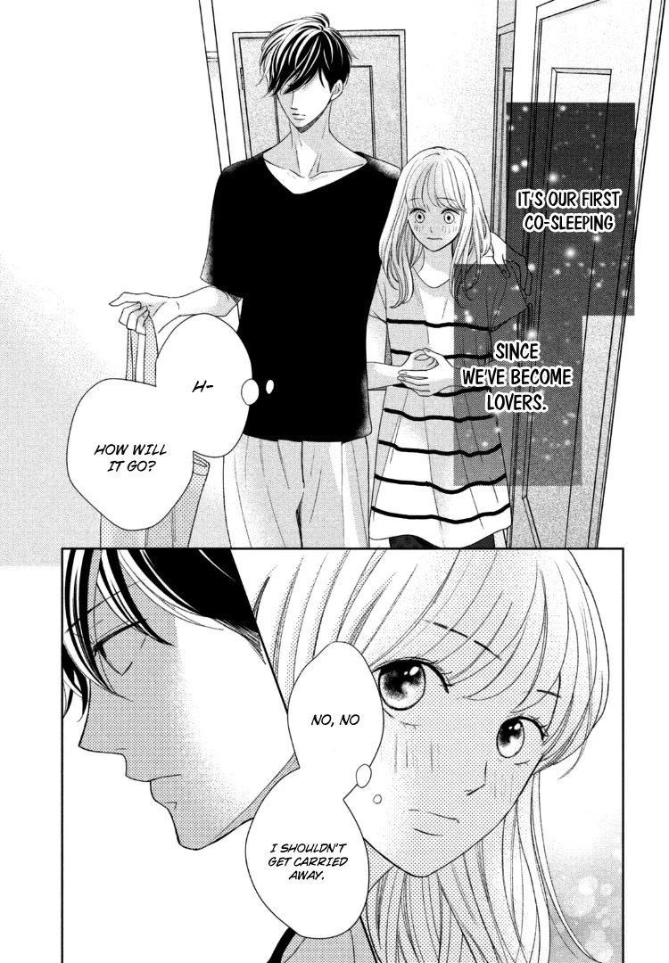 Arashi-kun no Dakimakura Chapter 13 page 15 - Chapter 13