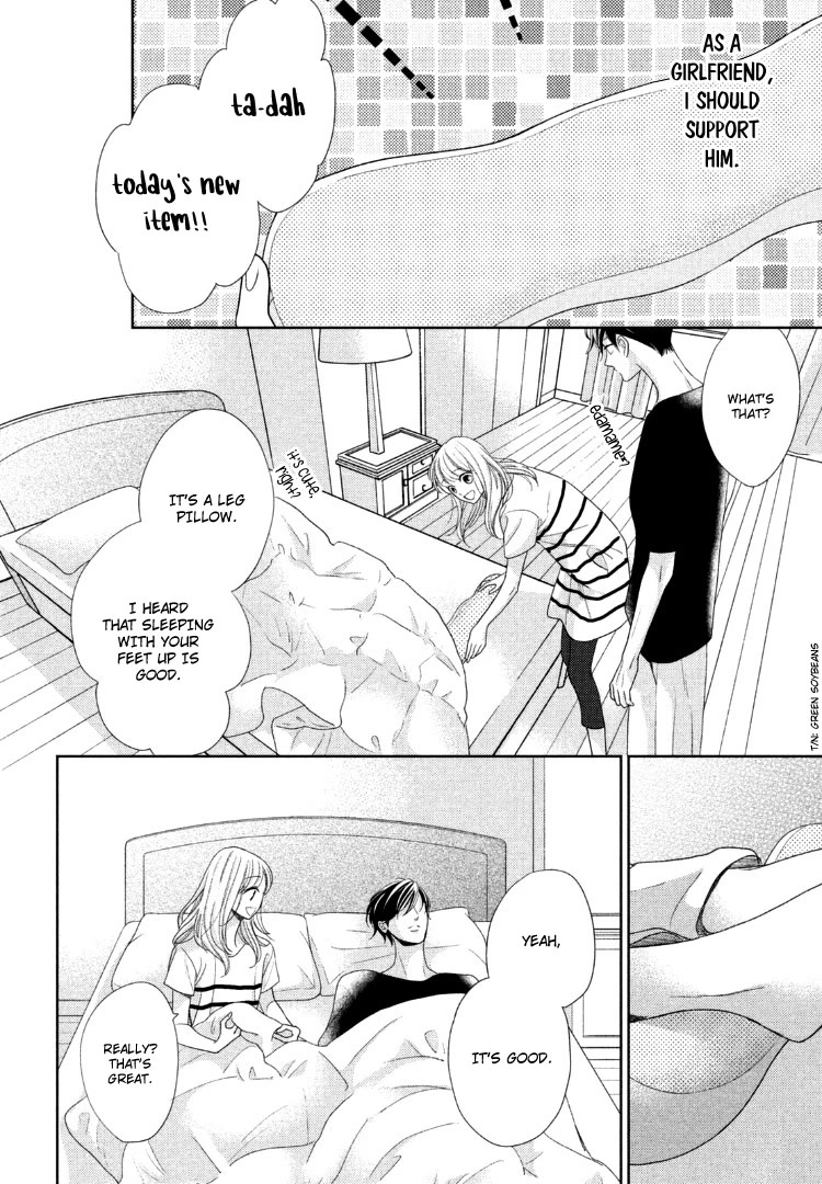 Arashi-kun no Dakimakura Chapter 13 page 16 - Chapter 13